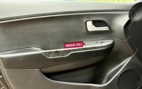 KIA Rio III рестайлинг, 2015 год, 1 030 000 рублей, 14 фотография