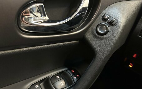 Nissan Qashqai, 2019 год, 2 210 000 рублей, 11 фотография