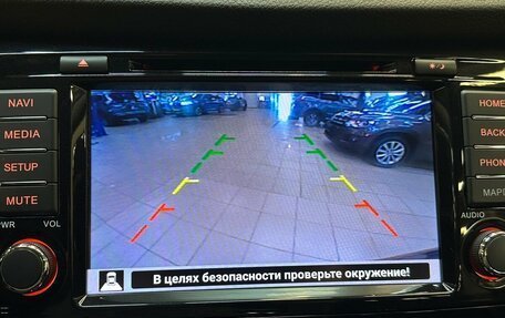 Nissan Qashqai, 2019 год, 2 210 000 рублей, 8 фотография