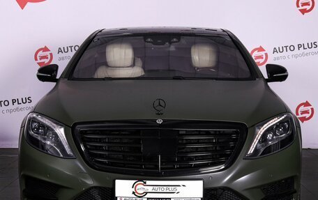 Mercedes-Benz S-Класс, 2014 год, 3 500 000 рублей, 3 фотография