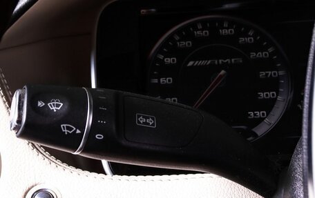 Mercedes-Benz S-Класс, 2014 год, 3 500 000 рублей, 11 фотография