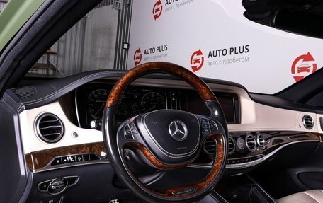 Mercedes-Benz S-Класс, 2014 год, 3 500 000 рублей, 7 фотография