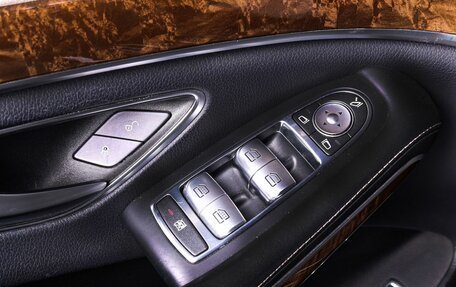 Mercedes-Benz S-Класс, 2014 год, 3 500 000 рублей, 17 фотография