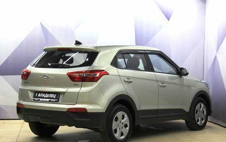 Hyundai Creta I рестайлинг, 2019 год, 1 798 000 рублей, 10 фотография