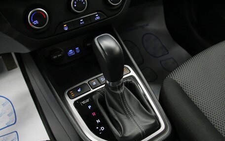 Hyundai Creta I рестайлинг, 2019 год, 1 798 000 рублей, 26 фотография