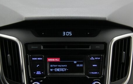 Hyundai Creta I рестайлинг, 2019 год, 1 798 000 рублей, 22 фотография