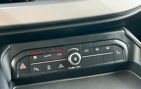 Haval F7x I, 2024 год, 2 099 000 рублей, 19 фотография