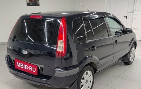 Ford Fusion I, 2007 год, 355 000 рублей, 6 фотография
