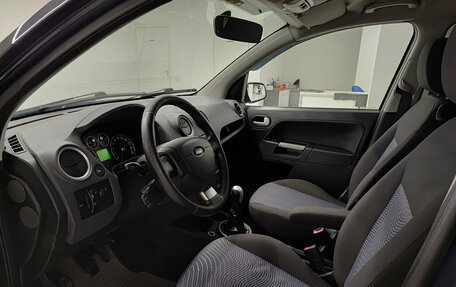 Ford Fusion I, 2007 год, 355 000 рублей, 20 фотография