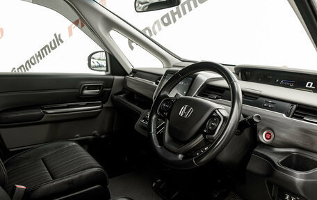 Honda Freed II, 2016 год, 1 450 000 рублей, 12 фотография