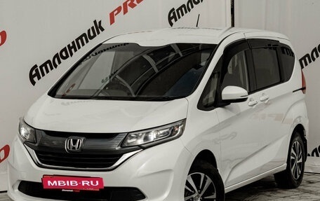 Honda Freed II, 2016 год, 1 450 000 рублей, 3 фотография