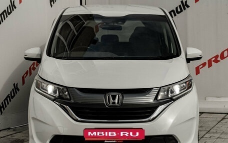 Honda Freed II, 2016 год, 1 450 000 рублей, 4 фотография