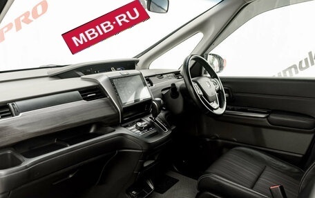 Honda Freed II, 2016 год, 1 450 000 рублей, 15 фотография