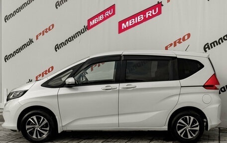 Honda Freed II, 2016 год, 1 450 000 рублей, 9 фотография