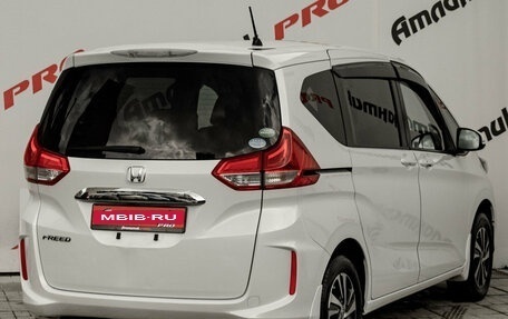 Honda Freed II, 2016 год, 1 450 000 рублей, 8 фотография