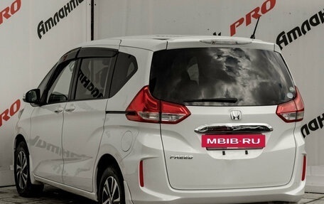 Honda Freed II, 2016 год, 1 450 000 рублей, 6 фотография