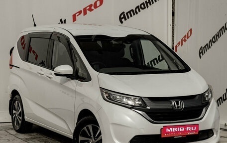 Honda Freed II, 2016 год, 1 450 000 рублей, 5 фотография