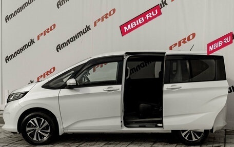 Honda Freed II, 2016 год, 1 450 000 рублей, 10 фотография