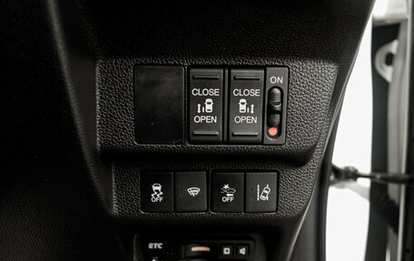 Honda Freed II, 2016 год, 1 450 000 рублей, 29 фотография