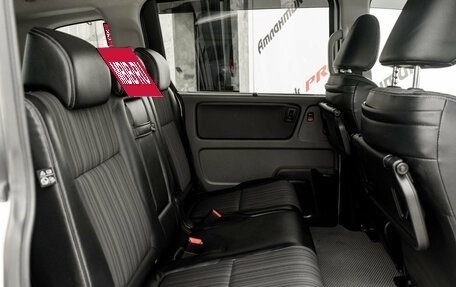 Honda Freed II, 2016 год, 1 450 000 рублей, 26 фотография