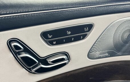 Mercedes-Benz S-Класс AMG, 2013 год, 3 319 000 рублей, 10 фотография