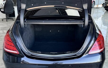 Mercedes-Benz S-Класс AMG, 2013 год, 3 319 000 рублей, 7 фотография