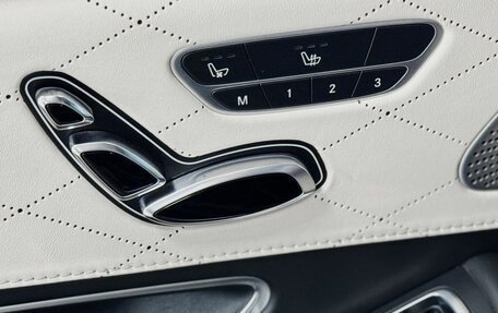 Mercedes-Benz S-Класс AMG, 2013 год, 3 319 000 рублей, 13 фотография