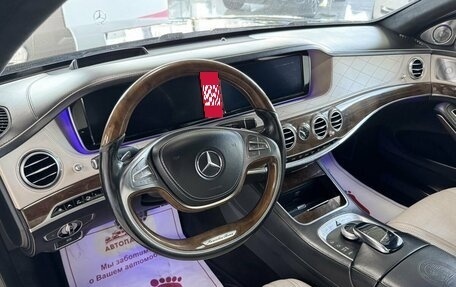 Mercedes-Benz S-Класс AMG, 2013 год, 3 319 000 рублей, 9 фотография