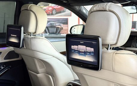 Mercedes-Benz S-Класс AMG, 2013 год, 3 319 000 рублей, 17 фотография