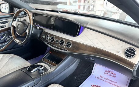 Mercedes-Benz S-Класс AMG, 2013 год, 3 319 000 рублей, 21 фотография