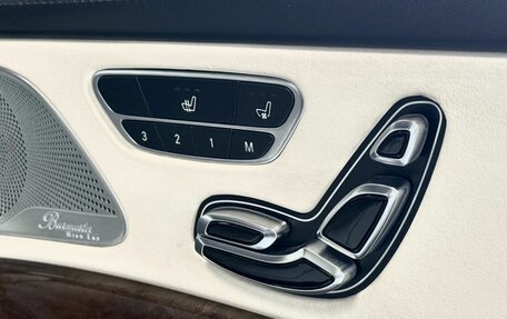 Mercedes-Benz S-Класс AMG, 2013 год, 3 319 000 рублей, 20 фотография