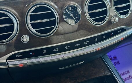 Mercedes-Benz S-Класс AMG, 2013 год, 3 319 000 рублей, 27 фотография