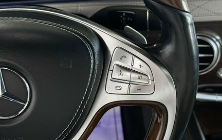 Mercedes-Benz S-Класс AMG, 2013 год, 3 319 000 рублей, 25 фотография