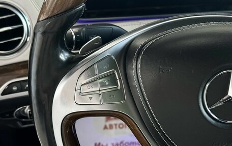 Mercedes-Benz S-Класс AMG, 2013 год, 3 319 000 рублей, 24 фотография