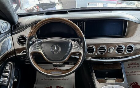 Mercedes-Benz S-Класс AMG, 2013 год, 3 319 000 рублей, 23 фотография