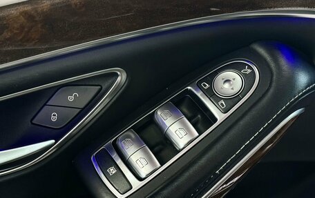 Mercedes-Benz S-Класс AMG, 2013 год, 3 319 000 рублей, 30 фотография
