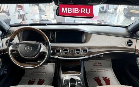 Mercedes-Benz S-Класс AMG, 2013 год, 3 319 000 рублей, 22 фотография