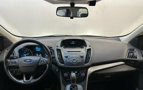 Ford Kuga III, 2018 год, 1 730 000 рублей, 5 фотография