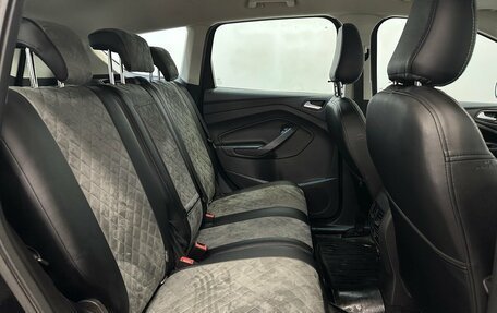 Ford Kuga III, 2018 год, 1 730 000 рублей, 12 фотография