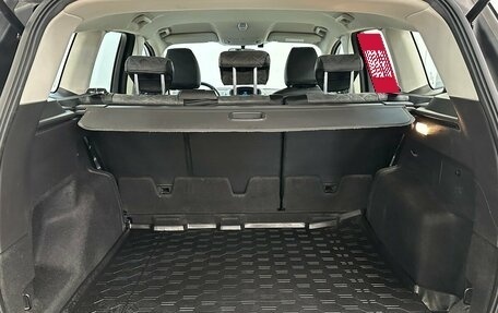Ford Kuga III, 2018 год, 1 730 000 рублей, 13 фотография