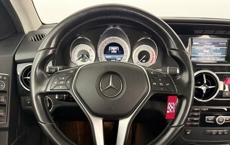 Mercedes-Benz GLK-Класс, 2014 год, 1 999 000 рублей, 11 фотография