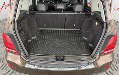 Mercedes-Benz GLK-Класс, 2014 год, 1 999 000 рублей, 21 фотография
