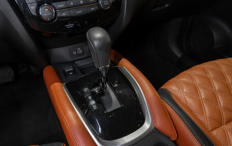 Nissan X-Trail, 2021 год, 2 745 000 рублей, 14 фотография
