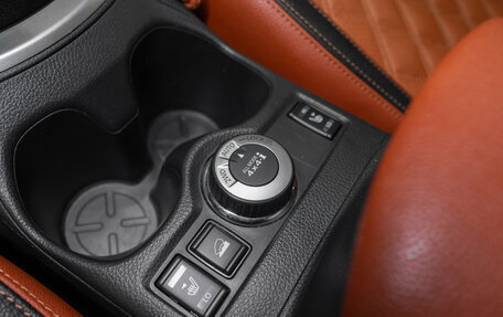Nissan X-Trail, 2021 год, 2 745 000 рублей, 15 фотография