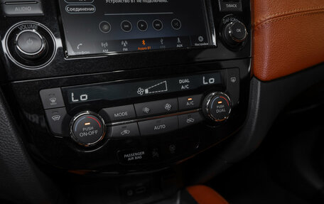 Nissan X-Trail, 2021 год, 2 745 000 рублей, 16 фотография