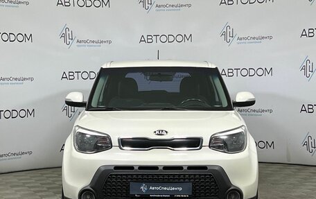 KIA Soul II рестайлинг, 2016 год, 1 197 000 рублей, 5 фотография