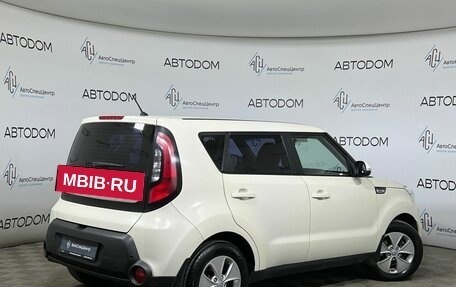 KIA Soul II рестайлинг, 2016 год, 1 197 000 рублей, 2 фотография