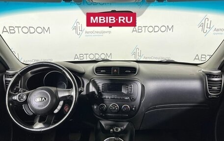 KIA Soul II рестайлинг, 2016 год, 1 197 000 рублей, 9 фотография