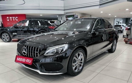 Mercedes-Benz C-Класс, 2018 год, 2 250 000 рублей, 5 фотография
