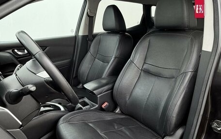 Nissan Qashqai, 2014 год, 1 450 000 рублей, 7 фотография